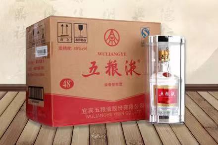 科尔沁左翼后五粮液回收