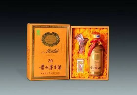 科尔沁左翼后年份茅台酒回收